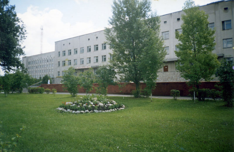 Областное государственное бюджетное учреждение здравоохранения  «Борисовская Центральная районная больница».