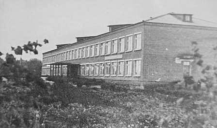 Школа. 1974 год