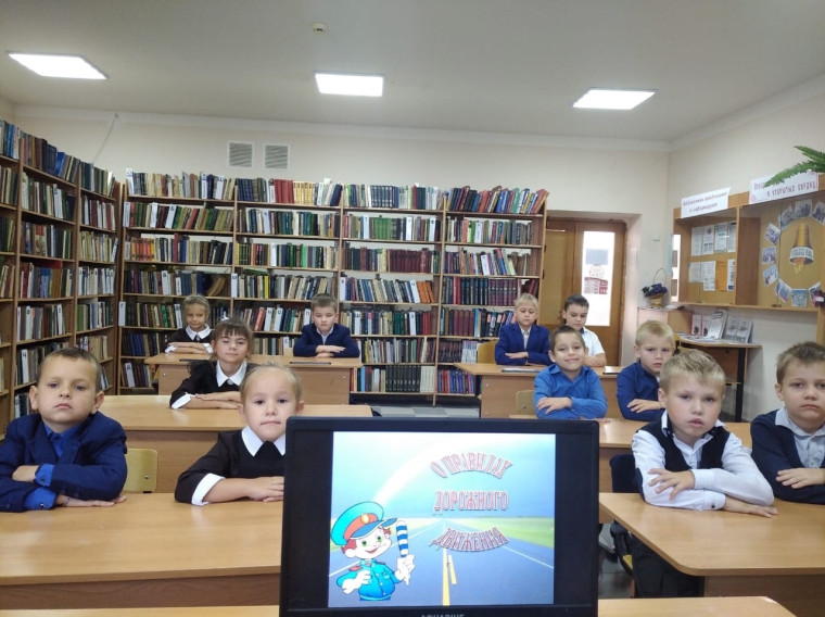 НЕДЕЛЯ БЕЗОПАСНОСТИ.