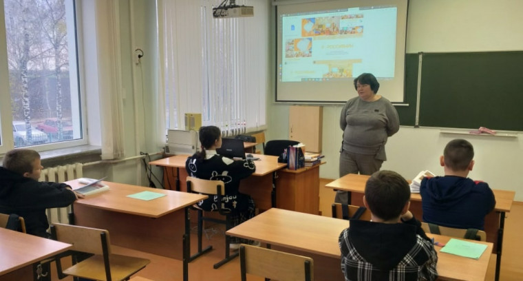 Акция "Я - россиянин".