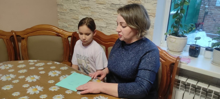 Операция "Каникулы".