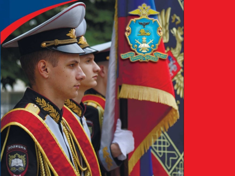 Внимание, прием.