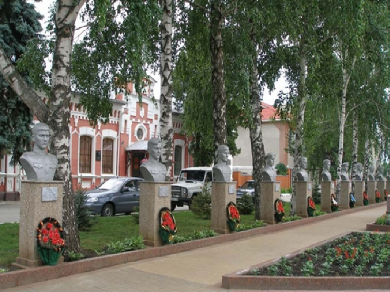 Виртуальная экскурсия.