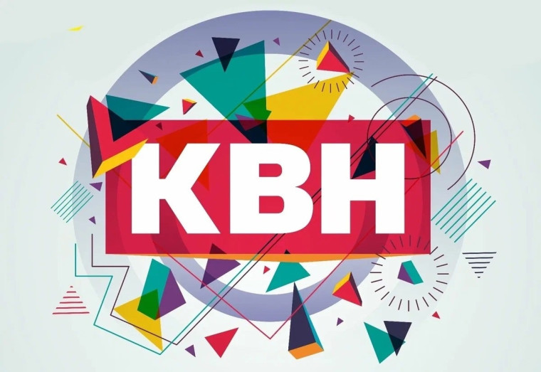✨Школа КВН ✨.